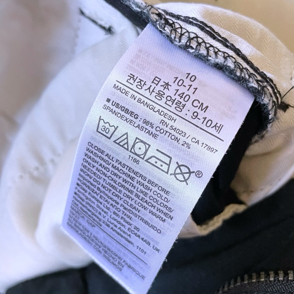 Gap Kids 3 Uniform Shorts Bundle - Picture 10 of 12
